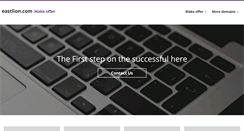 Desktop Screenshot of eastlion.com